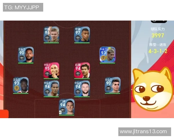 实况足球传奇闪耀球星再临赛场全新英雄震撼登场引领足球新时代 实况足球传奇闪耀球星再临赛场全新英雄震撼登场引领足球新时代