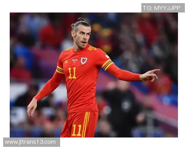 贝尔：从速度奇迹到传奇球员，解析他的职业生涯与未来可能性