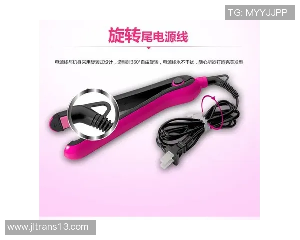 足球明星烫发机功率是多少如何选择适合自己的烫发机进行打造完美发型